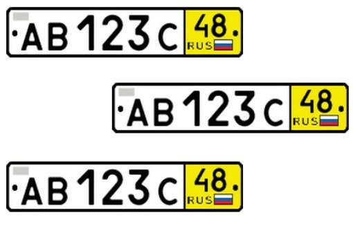 Tipp 1: Regeln für den Verkauf von Autos ab dem 15. Oktober 2013.