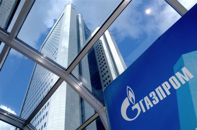 Wie kaufe ich Gazprom-Aktien