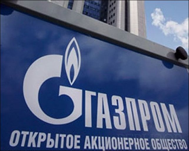 Wie man mit Gazprom-Aktien Geld verdient