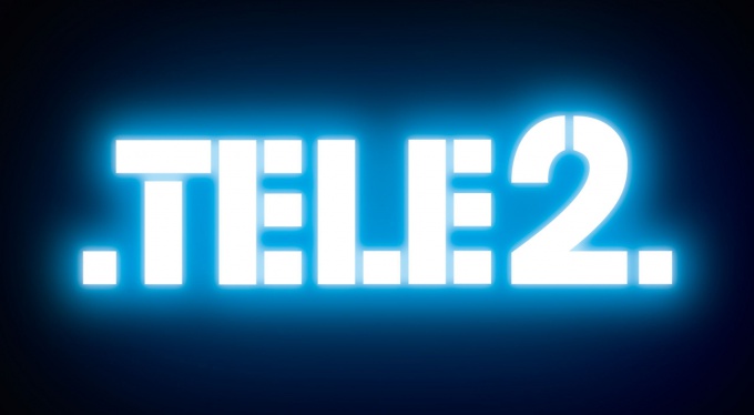 Wie ändert man den Tarif für Tele 2