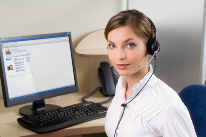 Was sind die Verantwortlichkeiten des Call-Center-Betreibers?