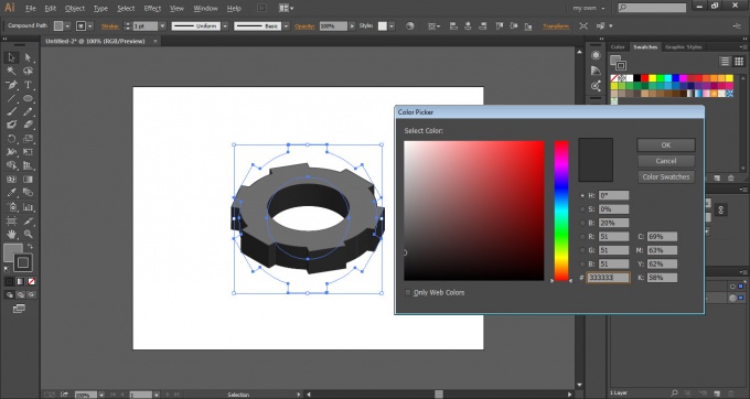 Wie zeichne ein Zahnrad in Adobe Illustrator