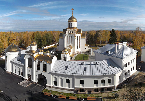 Was ist das Patronatsfest der orthodoxen Kirche