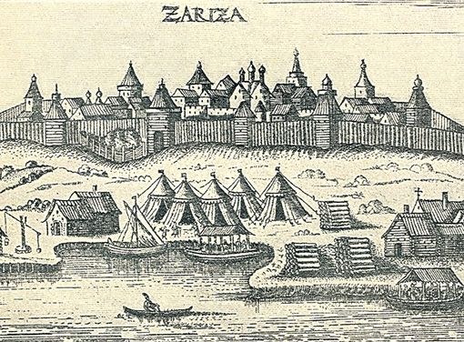 Zarizyn, Illustration aus dem Buch von Adam Olearius "Beschreibung der Reise nach Moskau und durch Moskau nach Persien und zurück," 17. Jahrhundert 