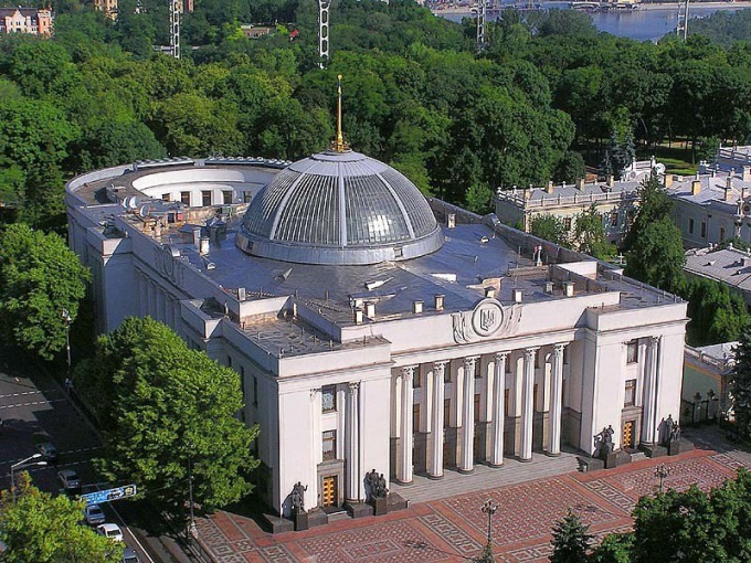 Das ist das ukrainische Parlament