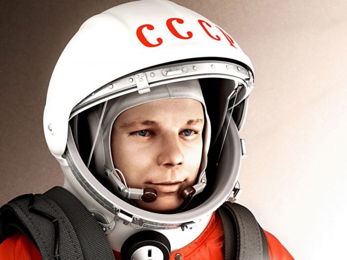 Warum Gagarin starb