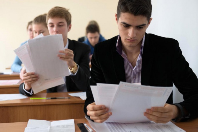 Wohin gehen Sie, wenn Sie die Sozialwissenschaften bestehen?