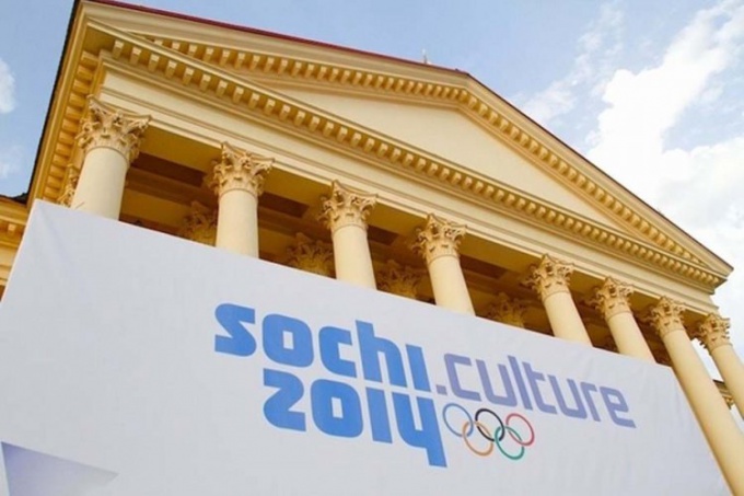 Was ist die Sochi 2014 Kulturolympiade?