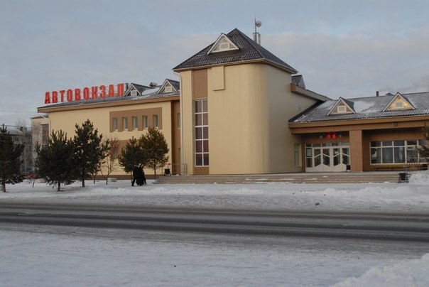 Jekaterinburg-Tyumen mit dem Bus