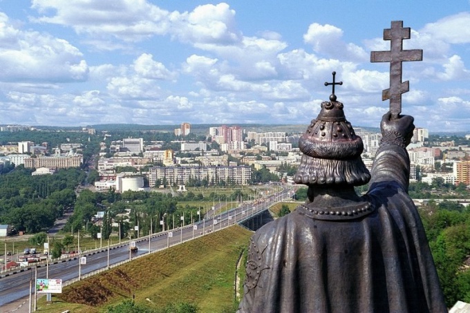 Wie kommt man nach Belgorod