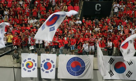 Als das südkoreanische Team bei der Fußballweltmeisterschaft 2014 im Fußball spielte