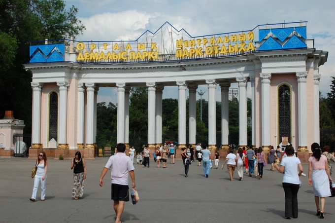 Welcher Zoo in Kasachstan ist der größte